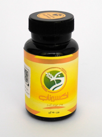 سوپرفود اکسیر ناب
